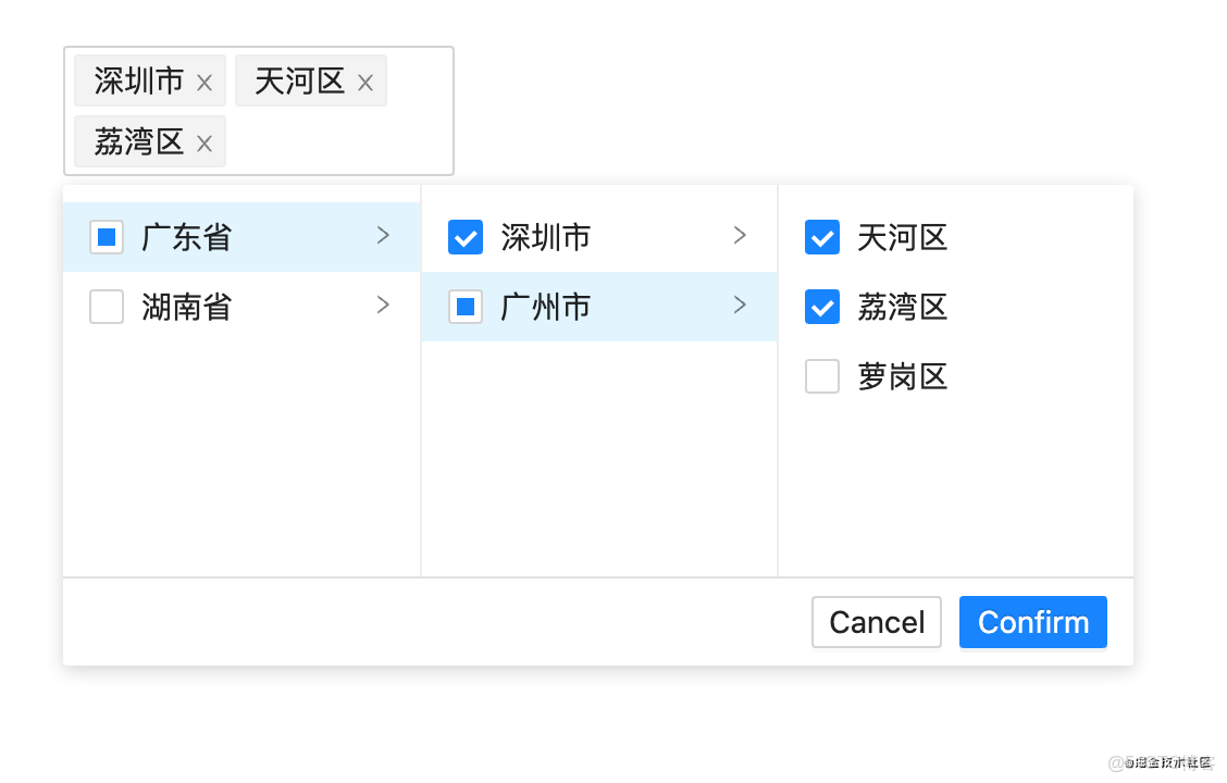 关于jqueryselect2多选submit的信息