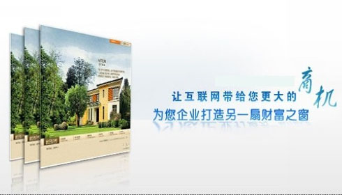 自助建站申请/自助建站平台优缺点