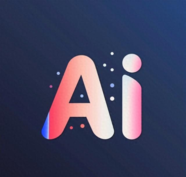 阿里的ai软件叫什么（阿里aiAPP叫什么名字）
