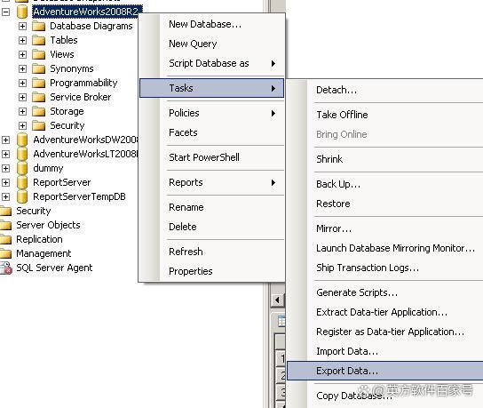 sql中insert的用法(SQL中insertinto) sql中insert的用法(SQL中insertinto)
