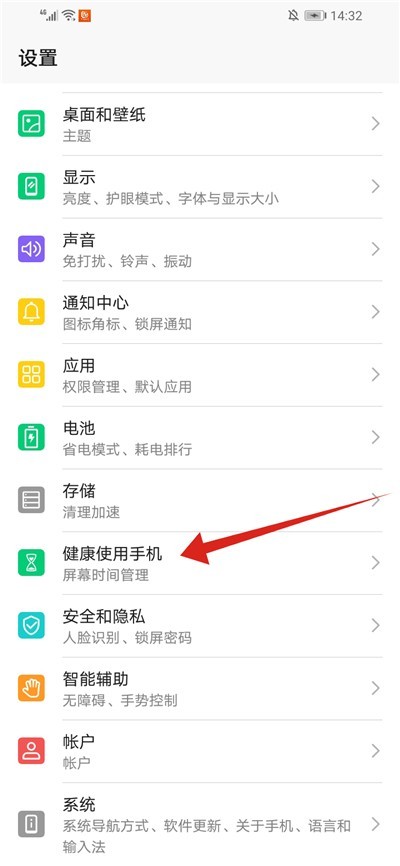 手机迅雷下载php文件怎么办(手机迅雷下载工具) 手机迅雷下载php文件怎么办(手机迅雷下载工具)