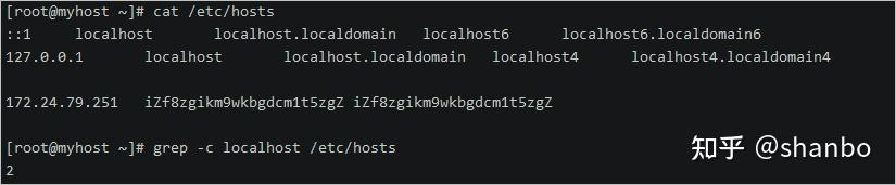 linux命令grep用法(Linux命令grep怎么用) linux命令grep用法(Linux命令grep怎么用)