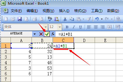 【excel乘法怎么操作,excel乘法怎么操作一个单元格里有乘号】