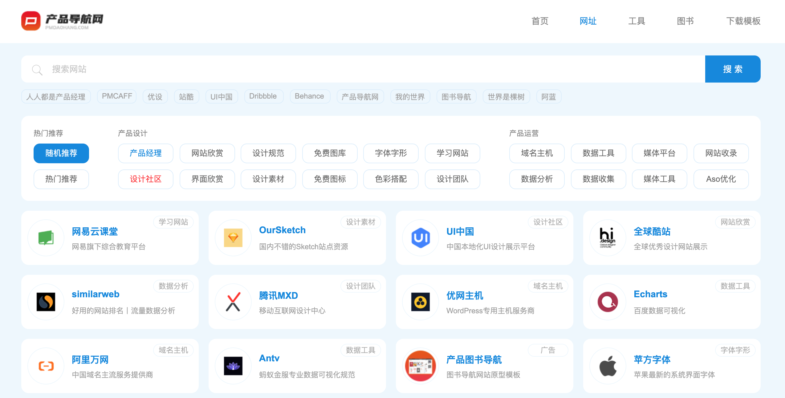 【access数据库官网,access数据库免费下载】