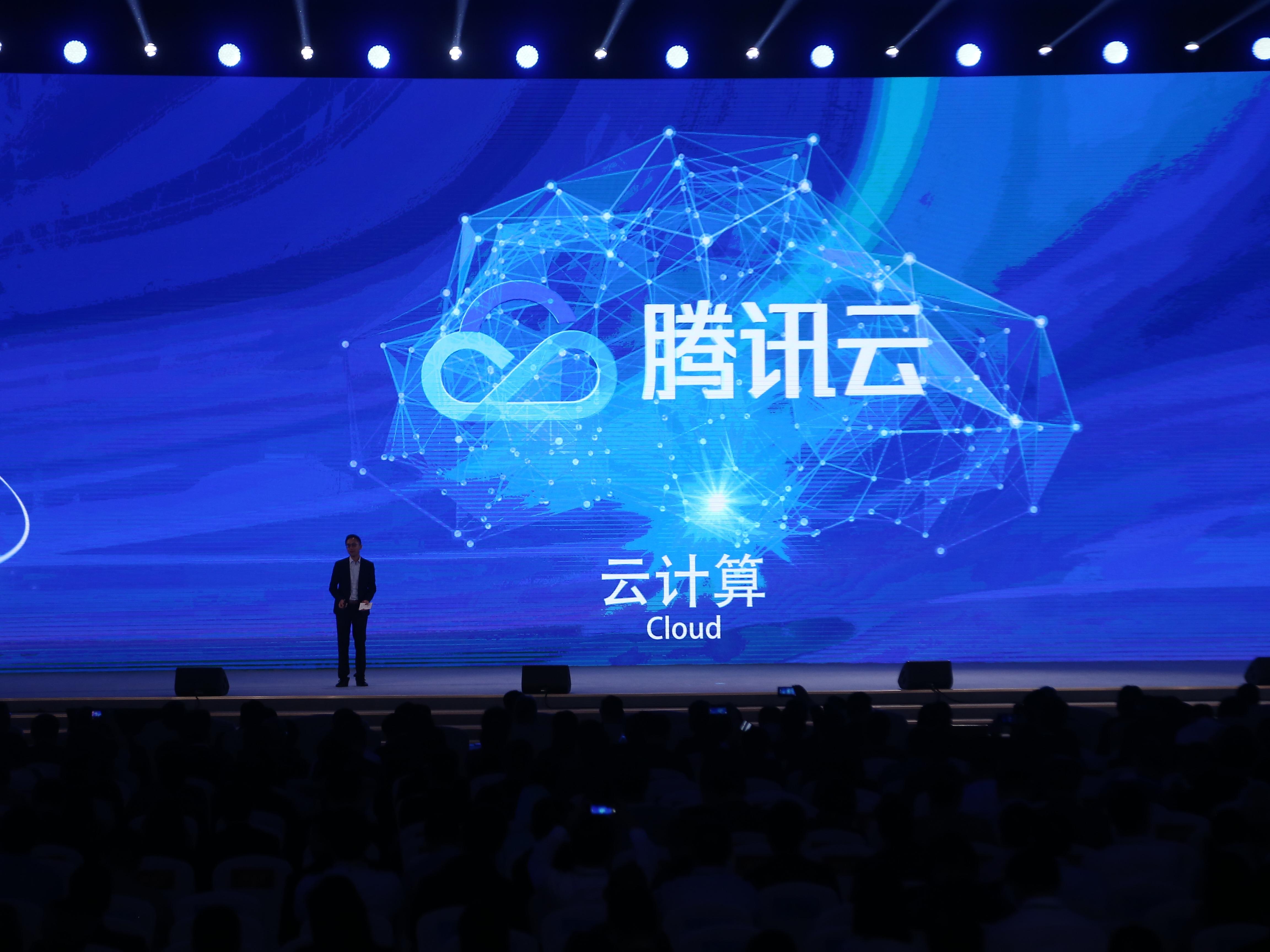 腾讯云php空间（腾讯云webify）