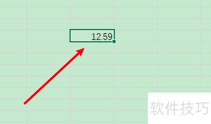 【php四舍五入保留两位小数,sql四舍五入保留整数】