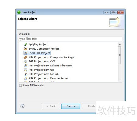 【php软件安装包,PhP下载】