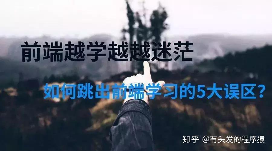 css3菜鸟/css3新特性介绍