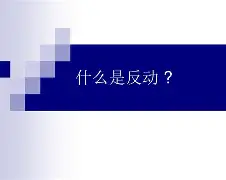 关于comparetoignorecase什么意思的信息 关于comparetoignorecase什么意思的信息