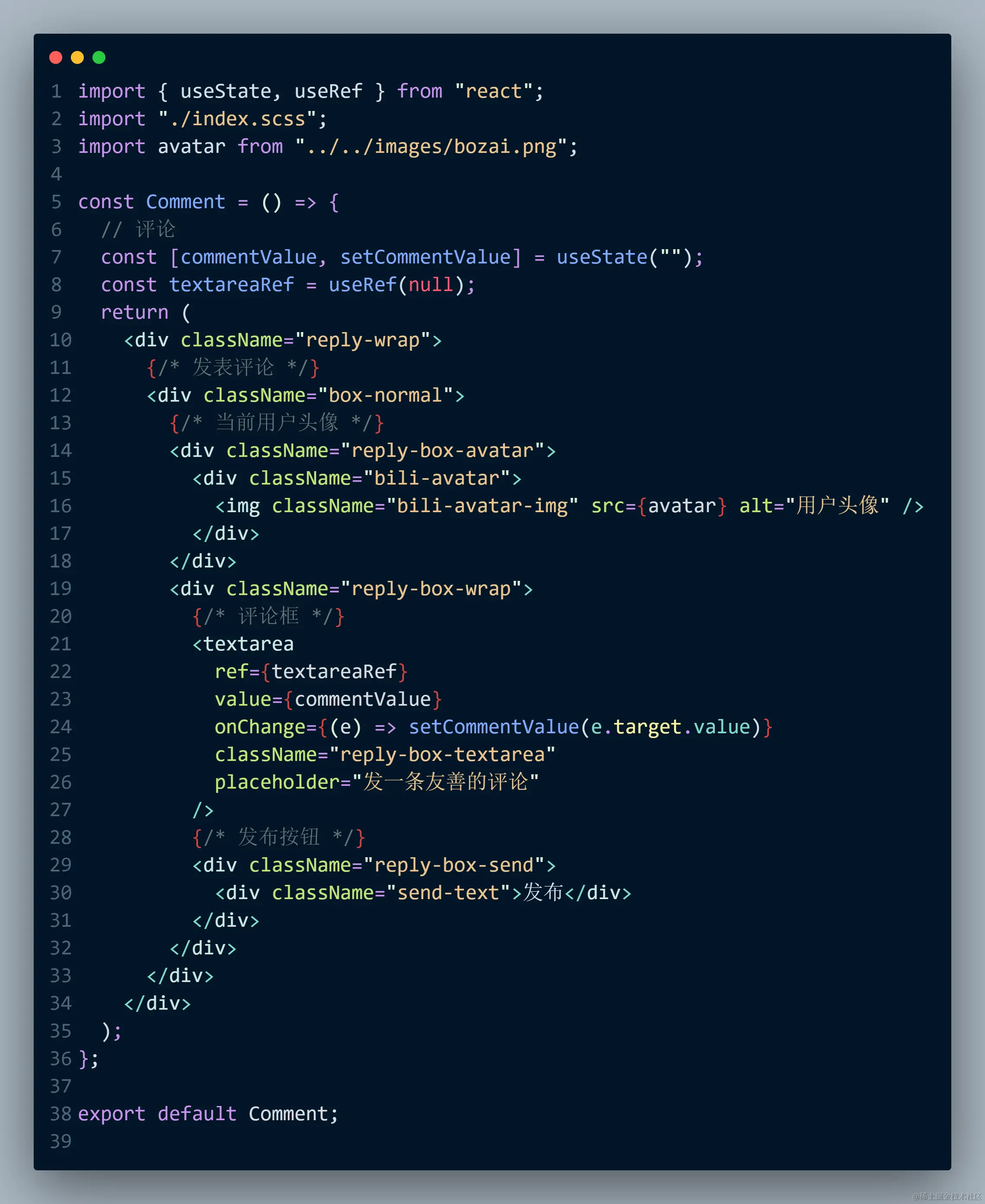【jsreplace函数怎么用,js中replaceall用法】 【jsreplace函数怎么用,js中replaceall用法】