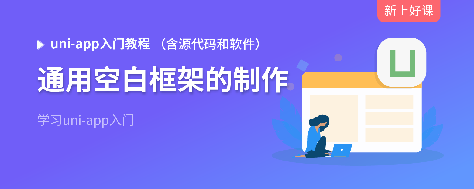 w3cschool教程(w3cschools) w3cschool教程(w3cschools)