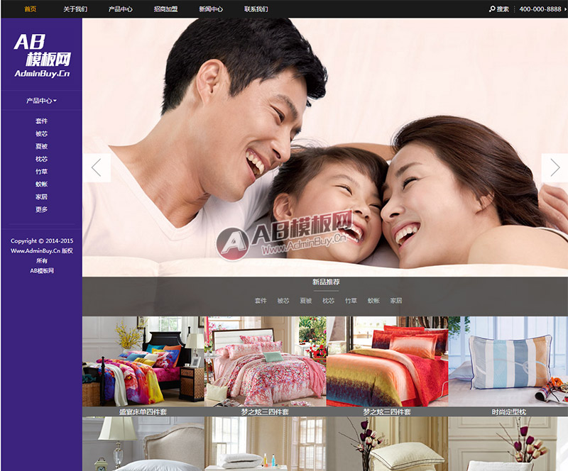 使用织梦模板会侵权吗(织梦换模板还是显示原来的) 使用织梦模板会侵权吗(织梦换模板还是显示原来的)