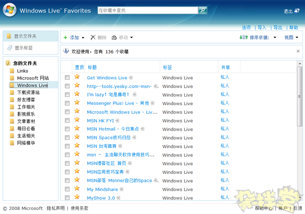 无法安装activex控件(win11无法安装activex控件) 无法安装activex控件(win11无法安装activex控件)