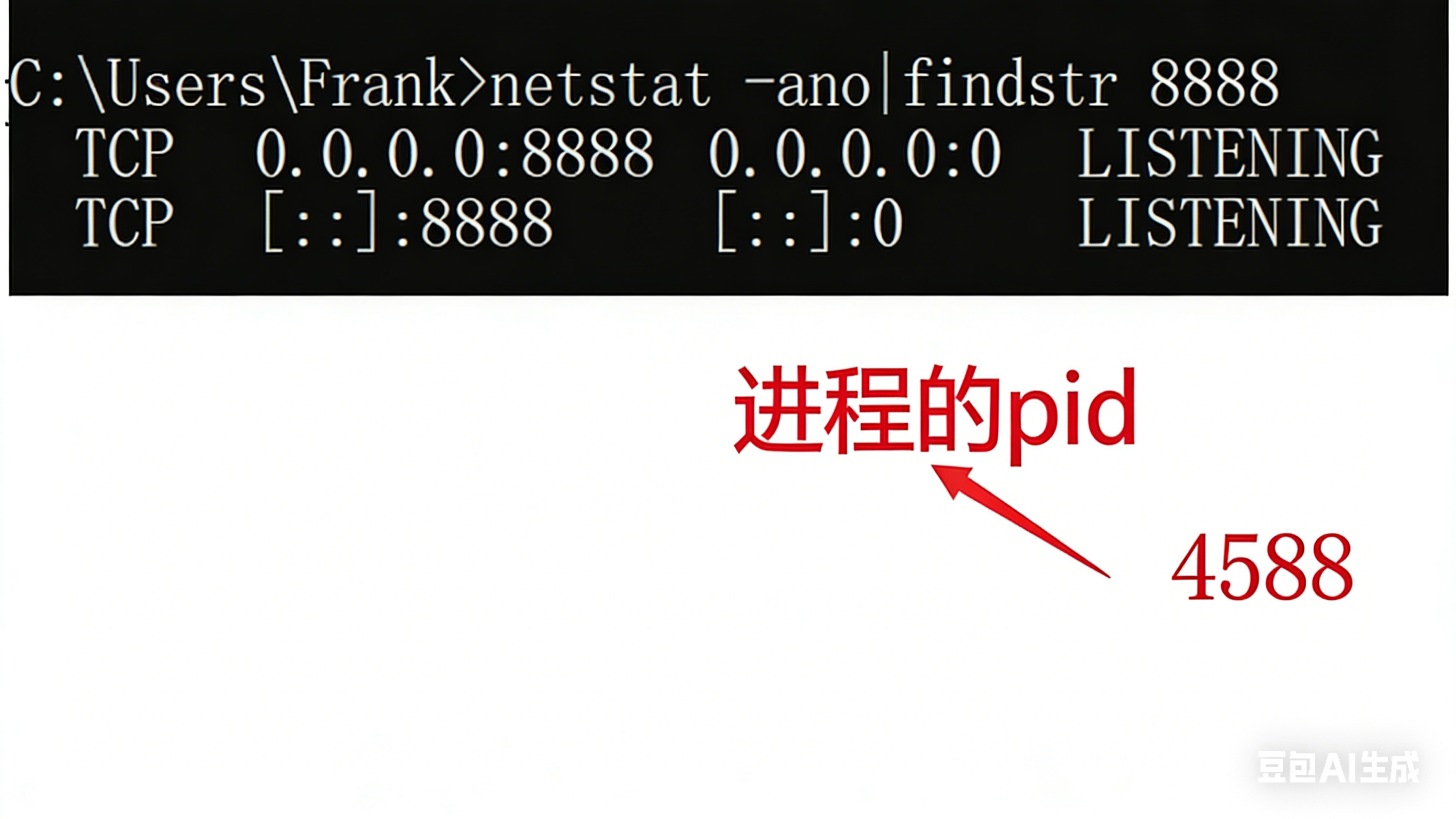 javasocket编程（java用socket发送报文）