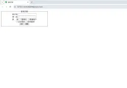 【fieldset怎么读,fieldtrip怎么读】 【fieldset怎么读,fieldtrip怎么读】