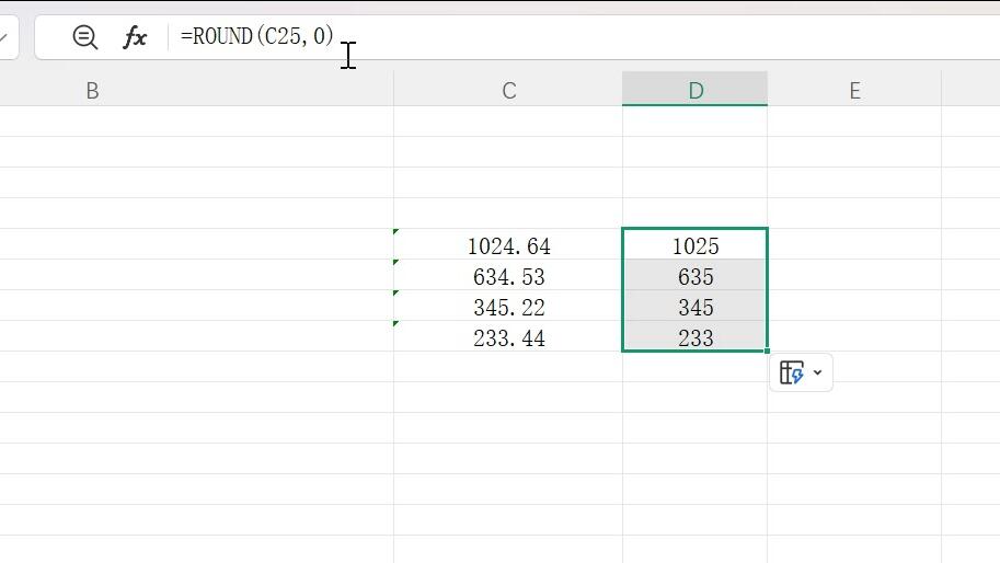 取整函数excel（取整函数round）