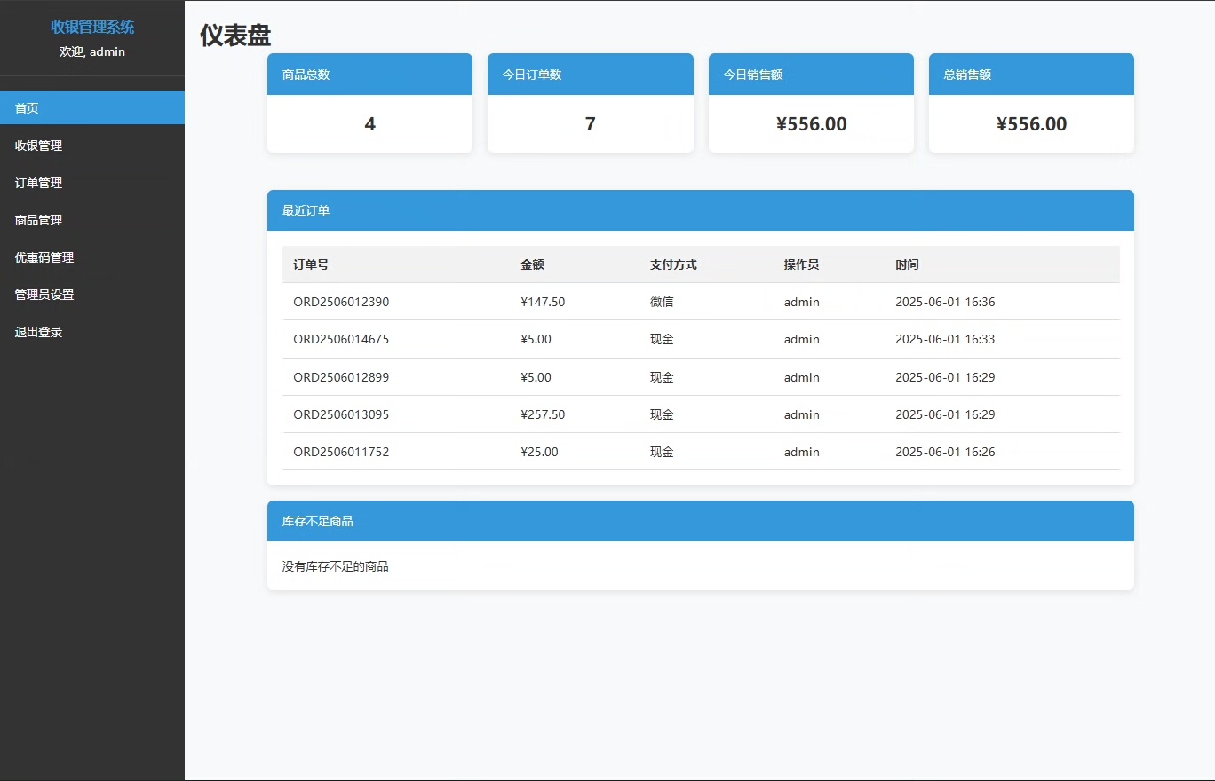 php云盘系统源码/php云his php云盘系统源码/php云his