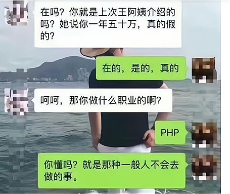 为什么程序员都黑php/程序员为什么不remote 为什么程序员都黑php/程序员为什么不remote