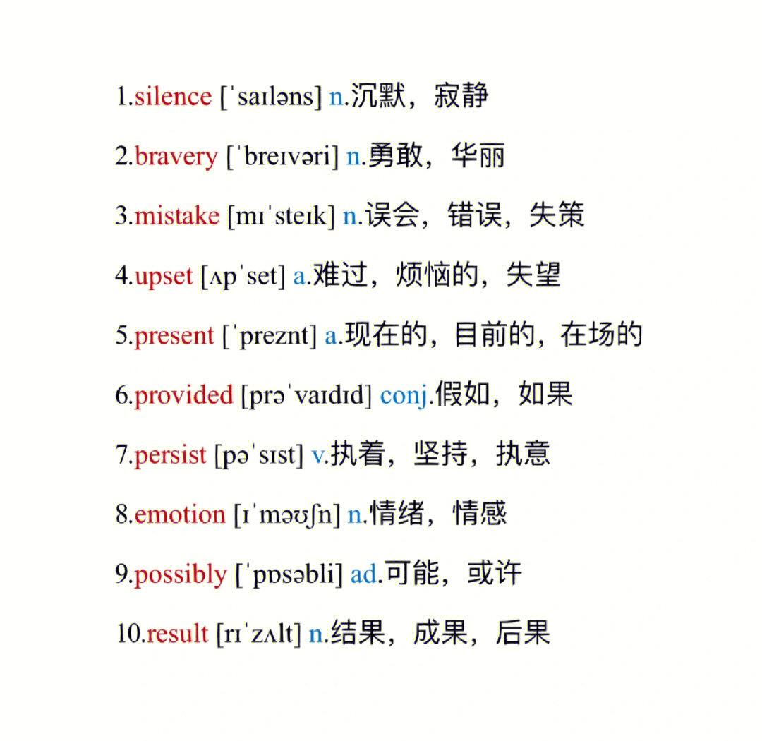 script什么意思/SCRIPT是什么牌子 script什么意思/SCRIPT是什么牌子