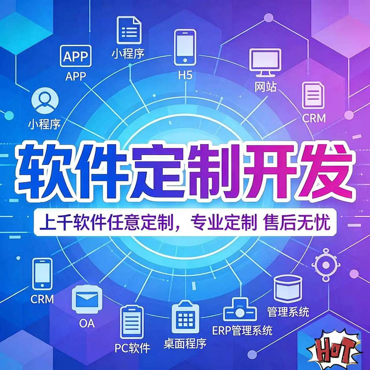 java和ui(java和ui哪个好就业) java和ui(java和ui哪个好就业)