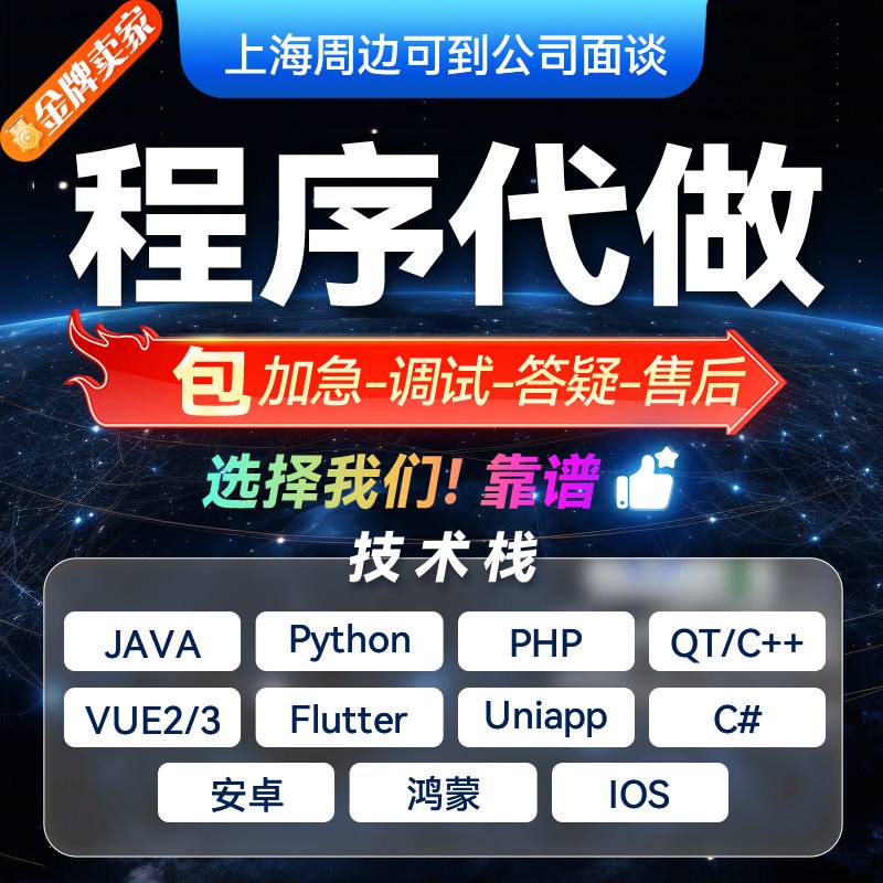 【php编程软件下载,PHP软件】 【php编程软件下载,PHP软件】