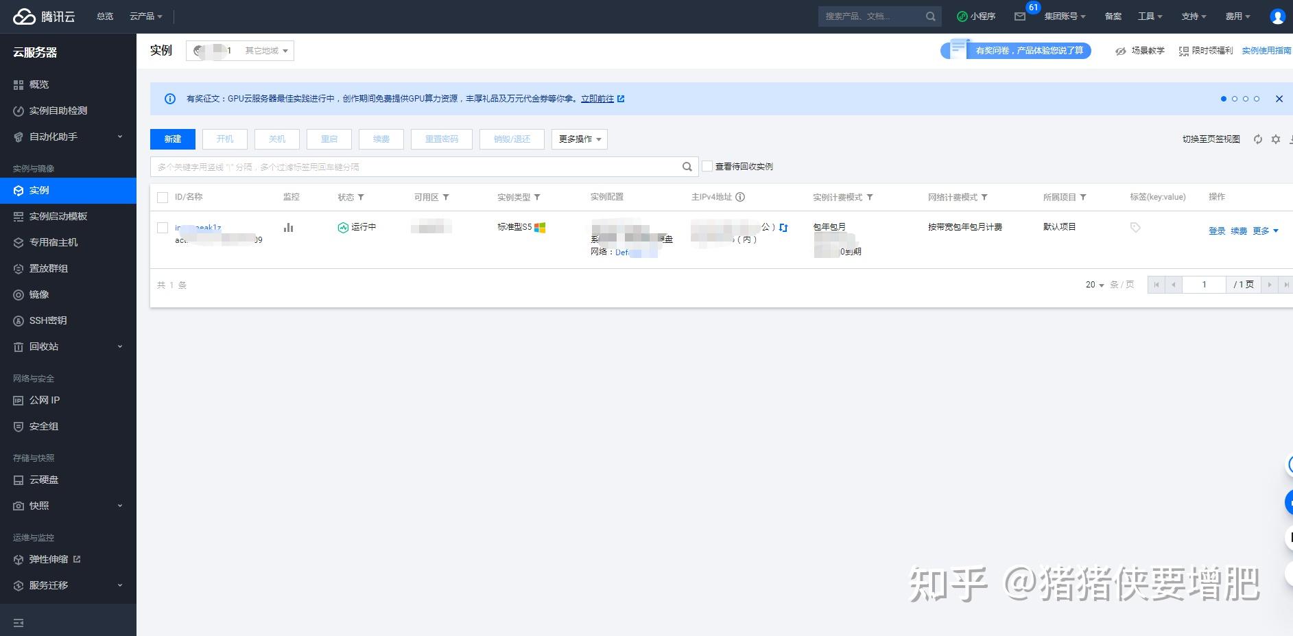【php教程16课,php教程零基础入门】 【php教程16课,php教程零基础入门】