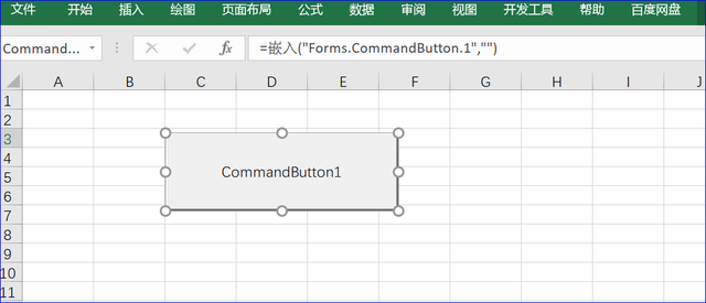 在哪里启用activex控件(activex控件怎么启用win10) 在哪里启用activex控件(activex控件怎么启用win10)