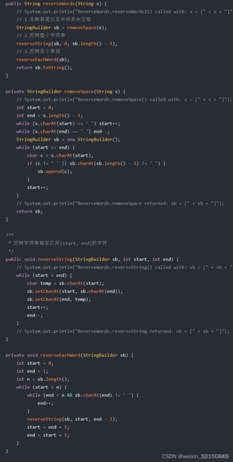 java语言简单介绍(java语言的三大特点) java语言简单介绍(java语言的三大特点)