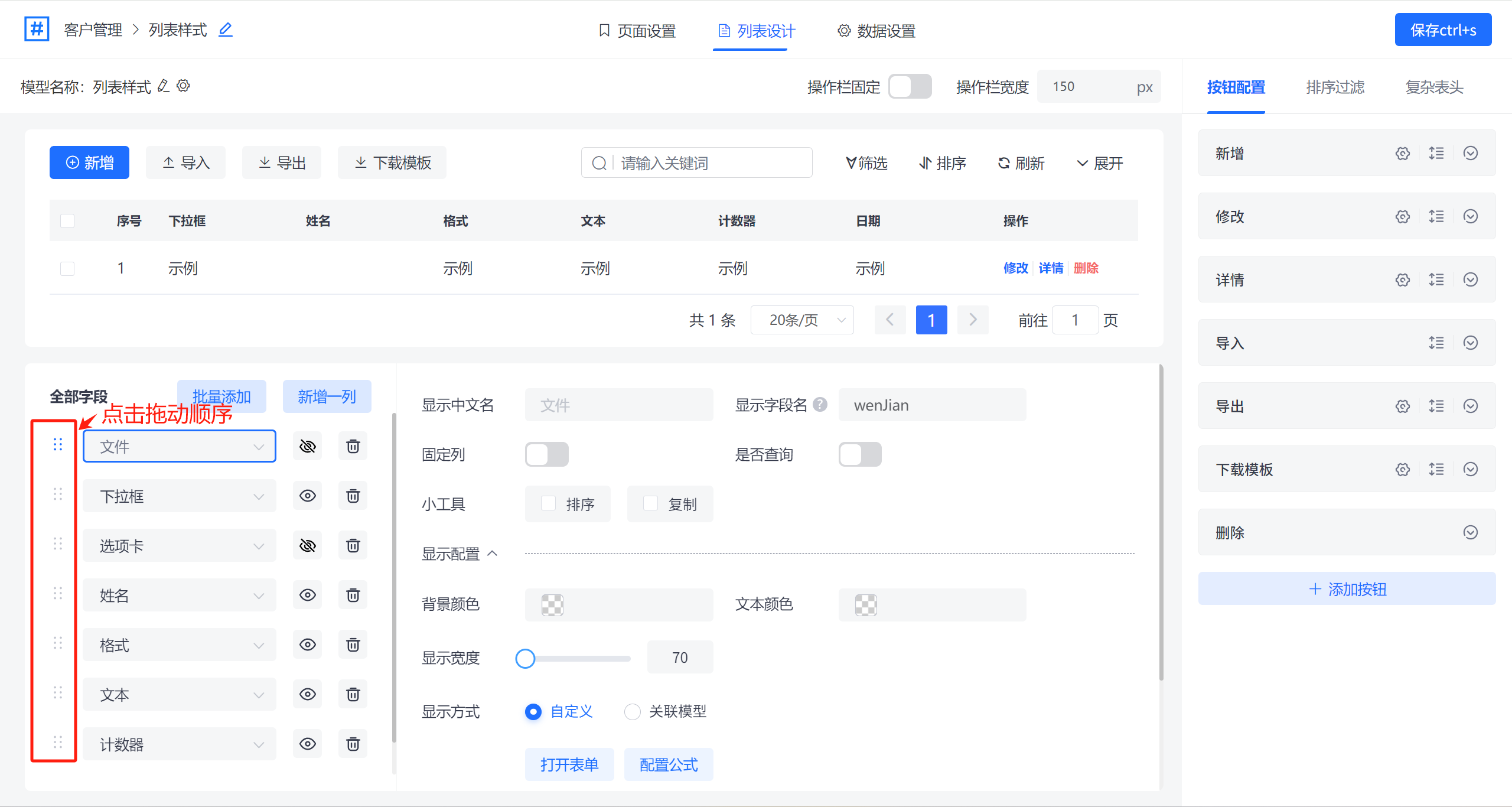 【struts2配置,struts2配置文件】