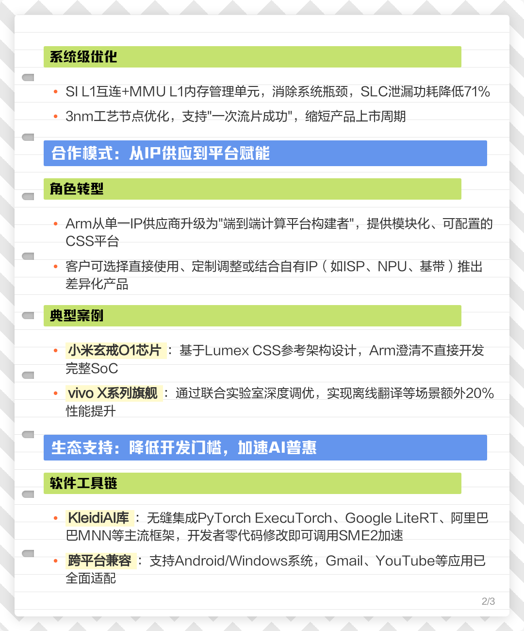 【css最新,css最新可获取的数据库有哪些】 【css最新,css最新可获取的数据库有哪些】