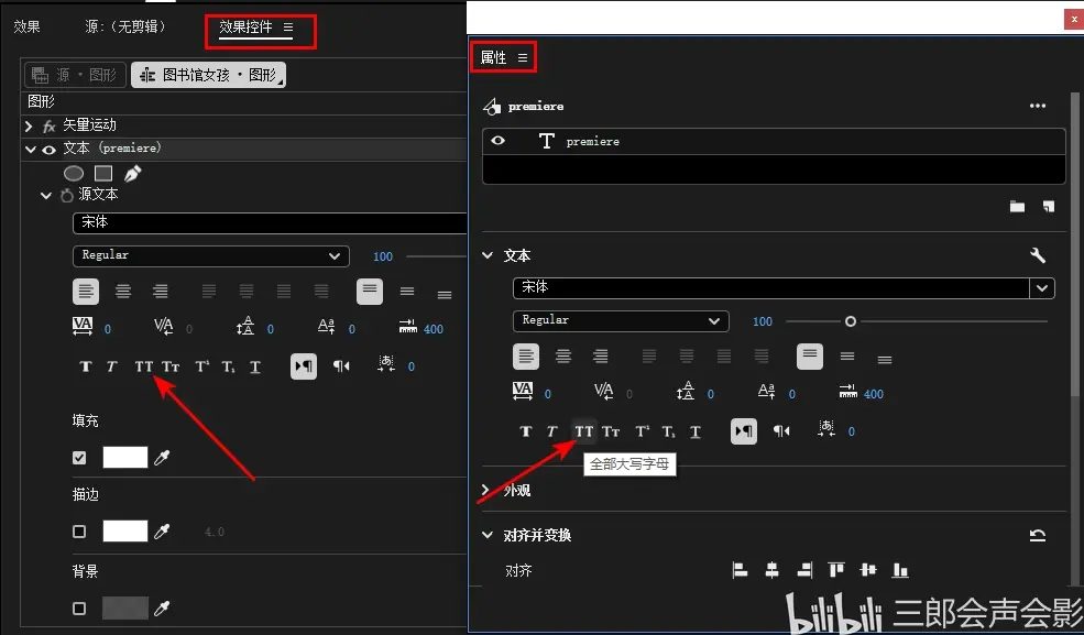 eclipse字体大小设置/Eclipse调整字体的快捷键