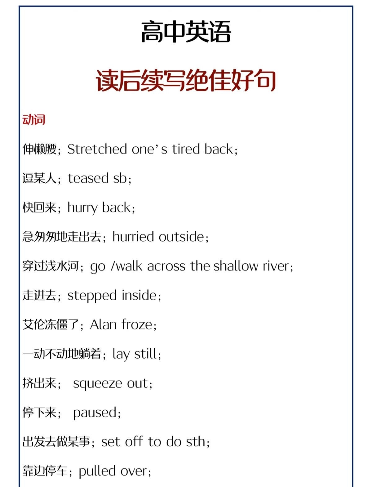 包含continue语句必须用于什么中的词条 包含continue语句必须用于什么中的词条