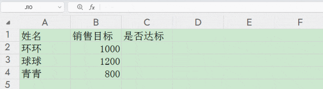 if函数大于10且小于20(IF大于20且小于60) if函数大于10且小于20(IF大于20且小于60)