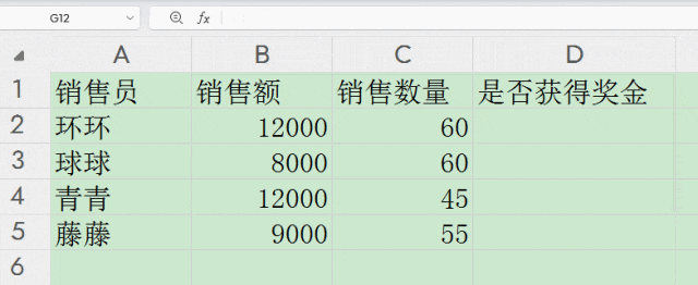 if函数大于10且小于20(IF大于20且小于60) if函数大于10且小于20(IF大于20且小于60)