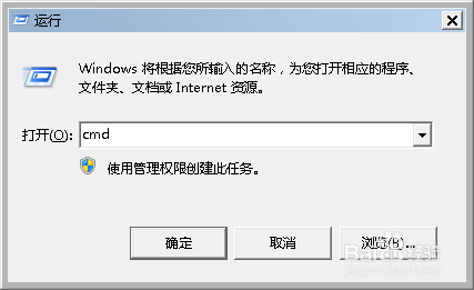 javajre（javajre安装不了）