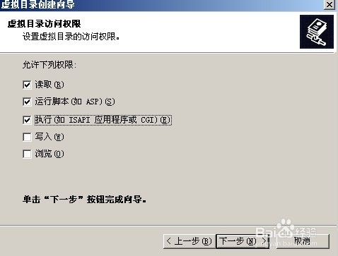 javajre（javajre安装不了）