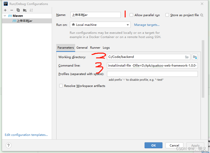 eclipse使用maven教程/eclipse maven dependence未加载出来 eclipse使用maven教程/eclipse maven dependence未加载出来