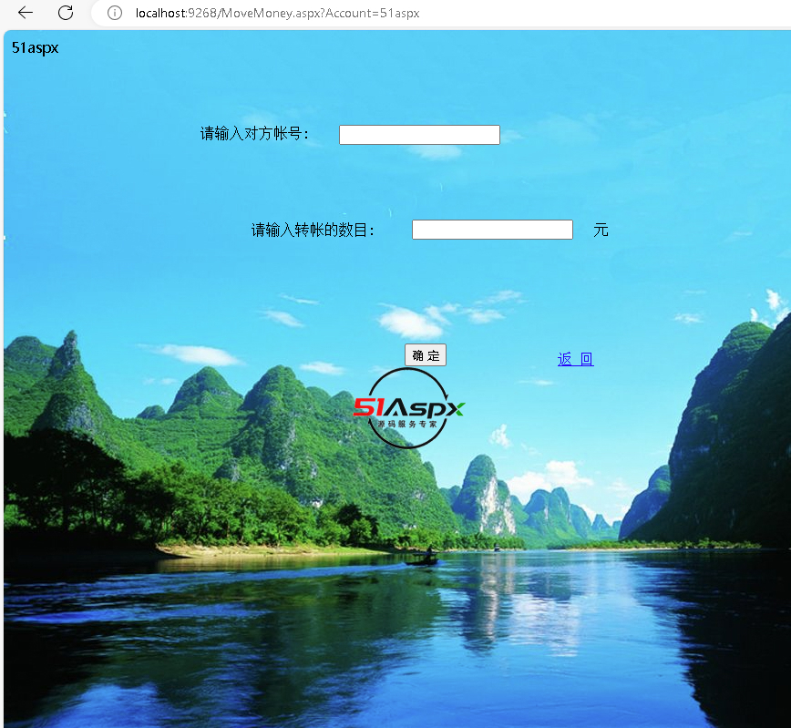 asp源码下载分页生成静态html的简单介绍 asp源码下载分页生成静态html的简单介绍