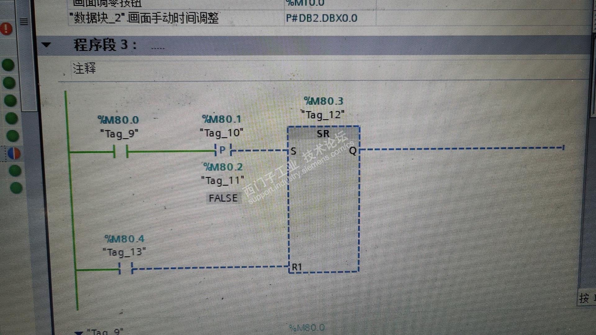 offset指令/offset指令的功能 offset指令/offset指令的功能