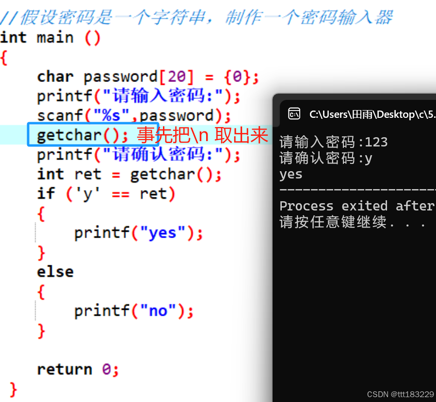 简单的c语言代码/C语言入门代码