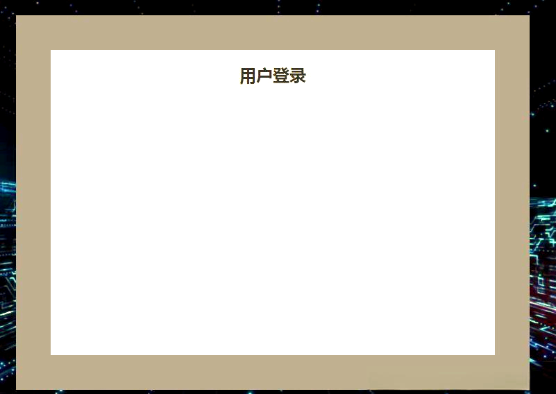 【css好看的边框样式,css好看的边框样式图片】 【css好看的边框样式,css好看的边框样式图片】