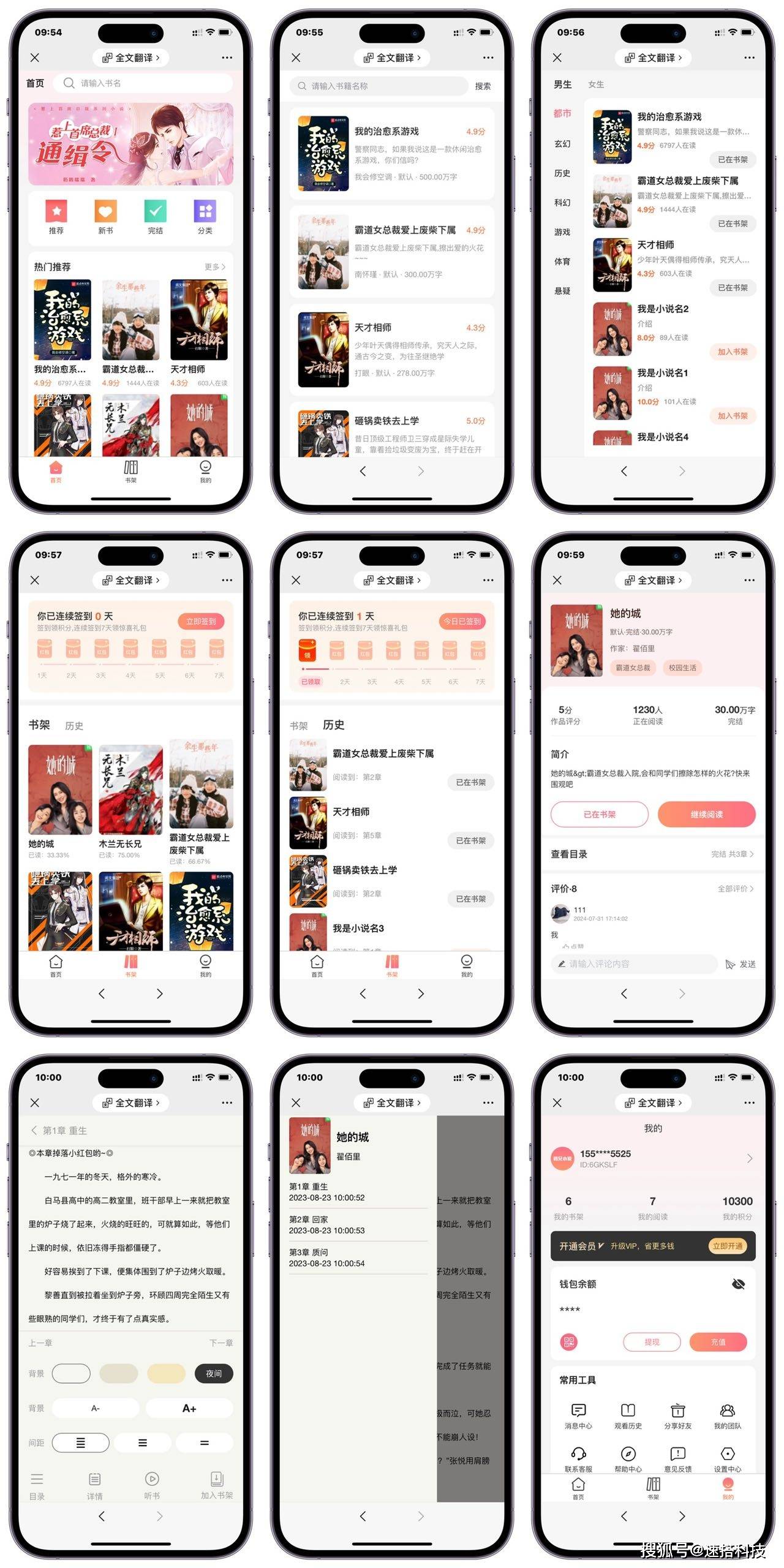 java要下载什么软件（java下载什么版本的合适）