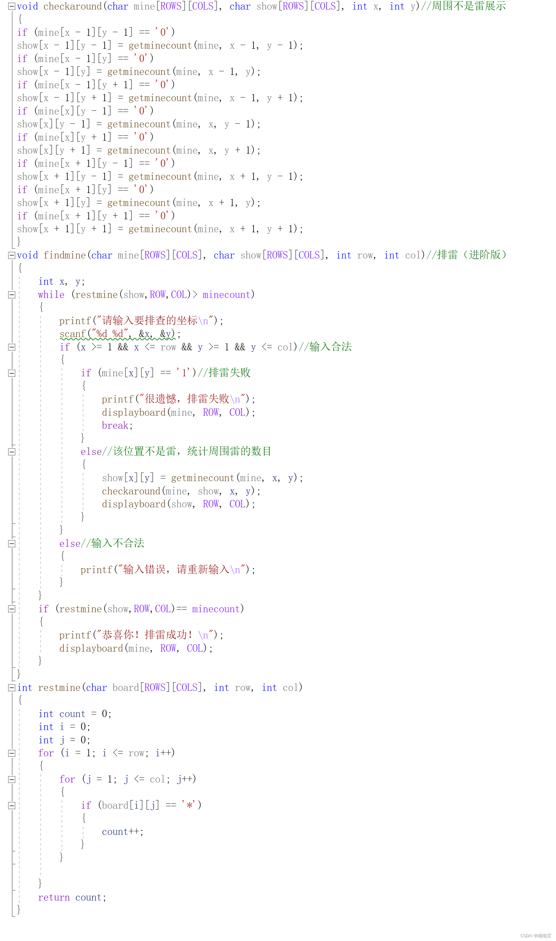 【vb程序设计的代码例题,vb编程设计例题100例】