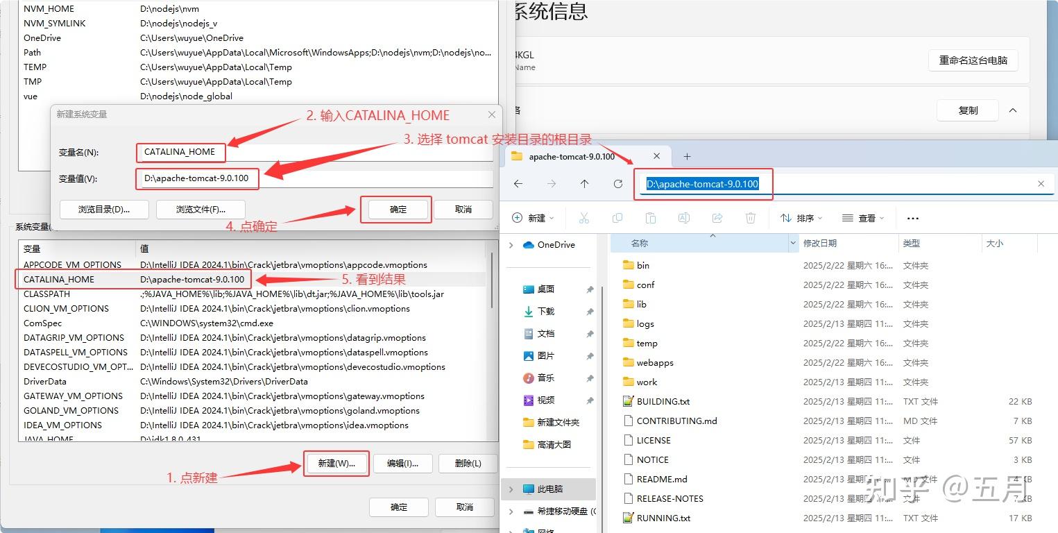 怎么配置java的环境变量/怎么配置java的环境变量 怎么配置java的环境变量/怎么配置java的环境变量
