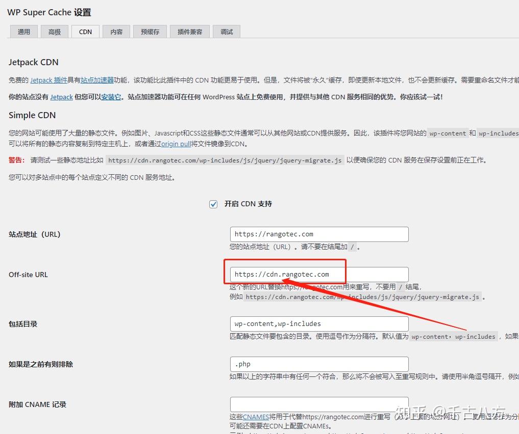 白嫖国内cdn图片缓存加速/一级二级调色大片在手机怎么调 白嫖国内cdn图片缓存加速/一级二级调色大片在手机怎么调
