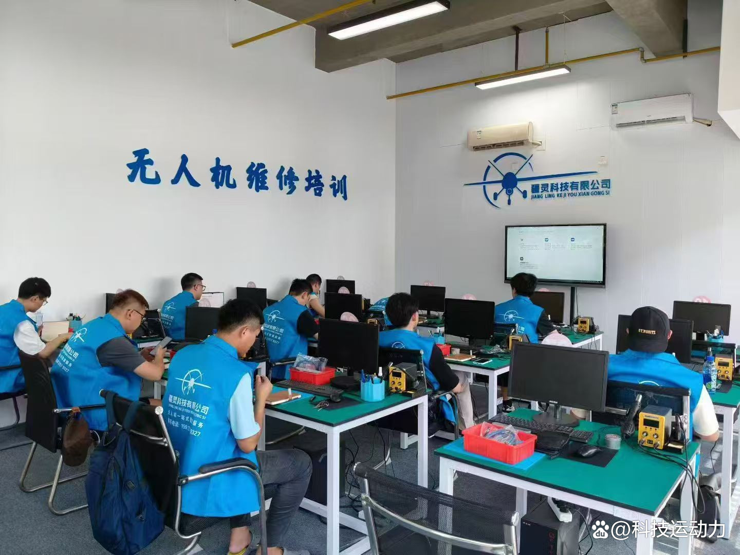 人工智能培训一般多少钱(人工智能培训一般多少钱一个月呢) 人工智能培训一般多少钱(人工智能培训一般多少钱一个月呢)