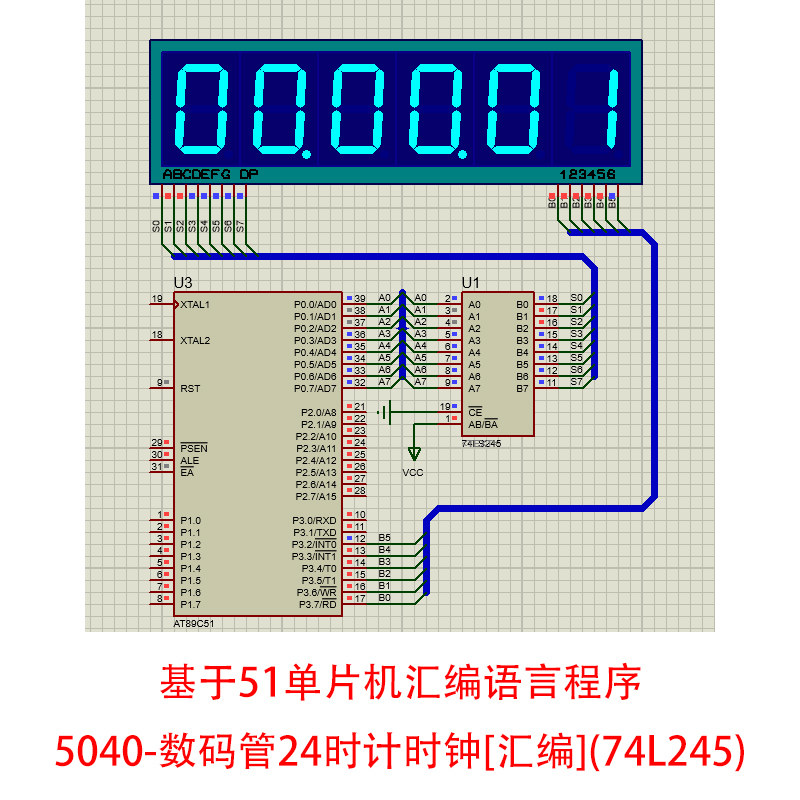 【单片机编程用什么语言?,单片机编程有用吗】 【单片机编程用什么语言?,单片机编程有用吗】
