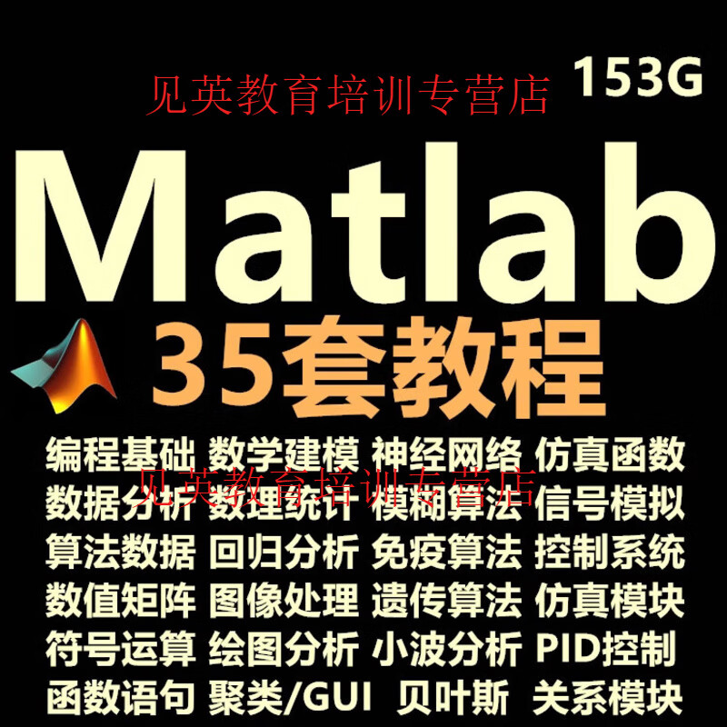 如何自学编程软件/如何自学编程软件教程