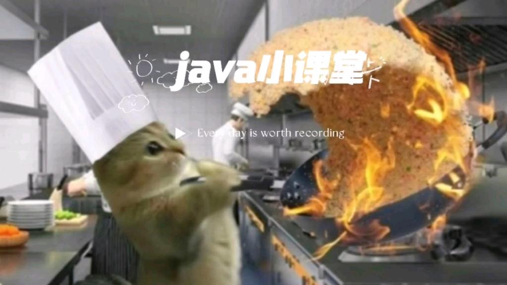 jsp内置对象（jsp my）