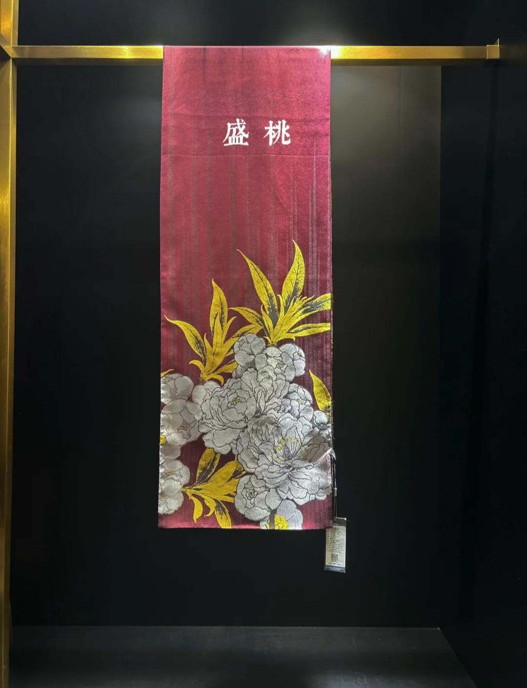 【织梦网挂件的寓意,织梦什么意思】